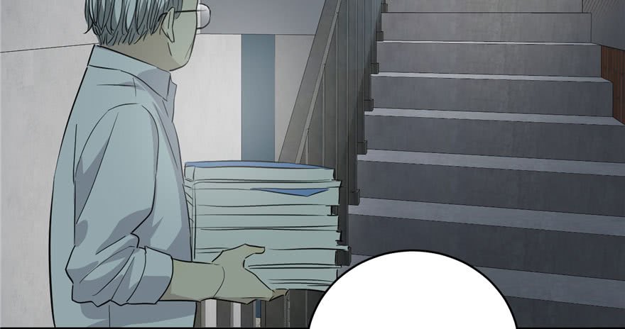 Global Gao Wu Chapter 03 Gambar 115