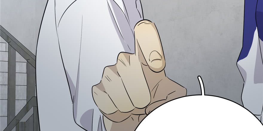 Global Gao Wu Chapter 03 Gambar 121