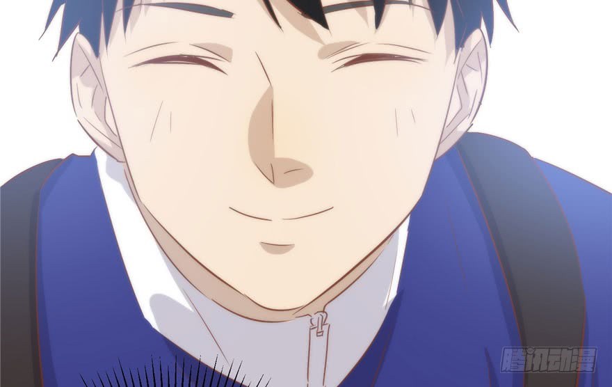 Global Gao Wu Chapter 03 Gambar 124