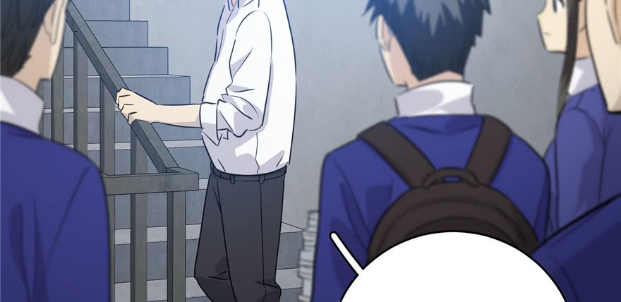 Global Gao Wu Chapter 03 Gambar 127