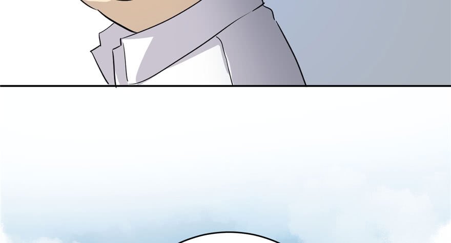 Global Gao Wu Chapter 03 Gambar 131