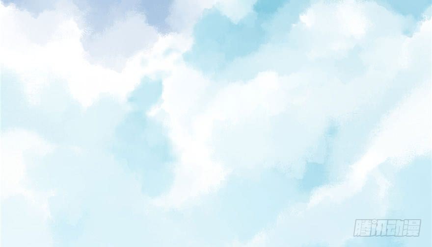 Global Gao Wu Chapter 03 Gambar 133