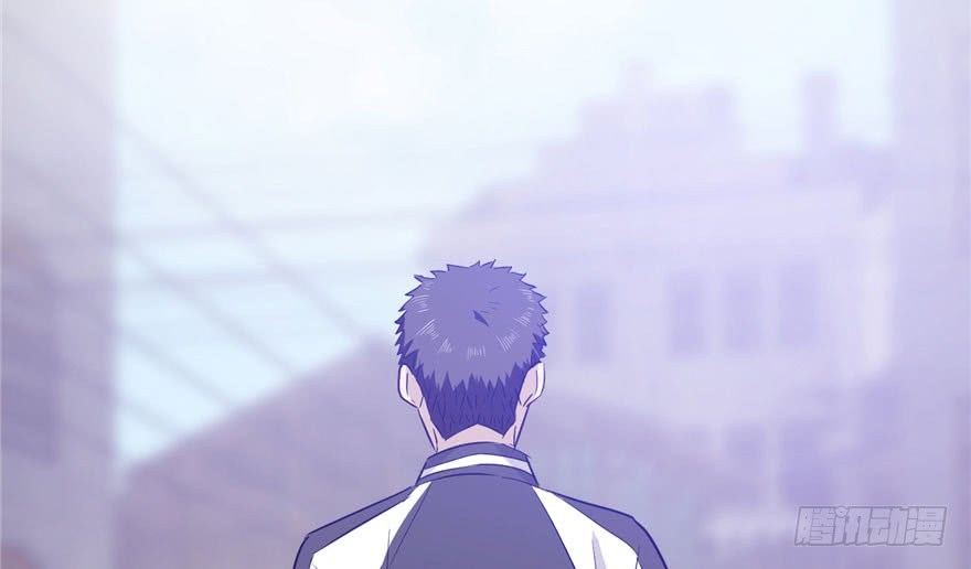 Global Gao Wu Chapter 03 Gambar 138