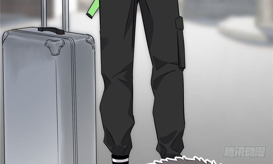 Global Gao Wu Chapter 03 Gambar 140