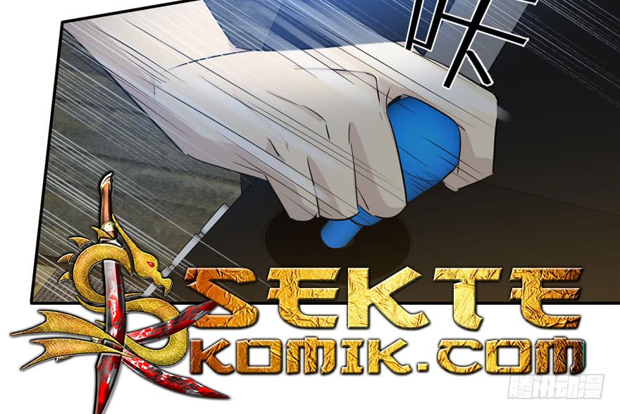 Global Gao Wu Chapter 03 Gambar 16