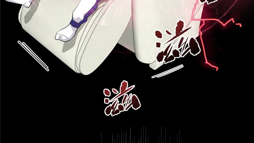 Global Gao Wu Chapter 03 Gambar 19