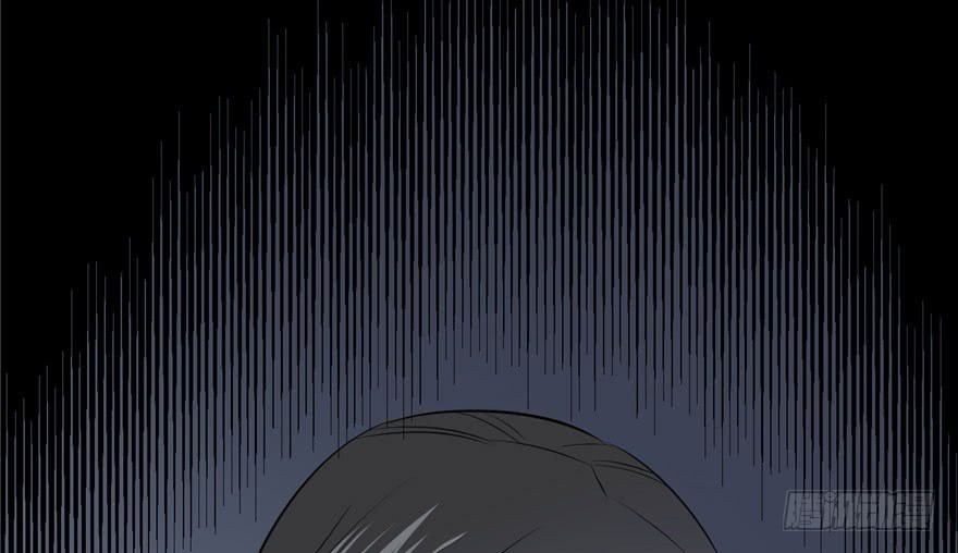 Global Gao Wu Chapter 03 Gambar 20