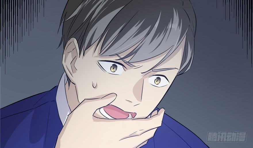 Global Gao Wu Chapter 03 Gambar 21