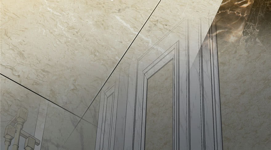 Global Gao Wu Chapter 03 Gambar 3