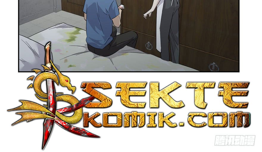 Global Gao Wu Chapter 03 Gambar 39