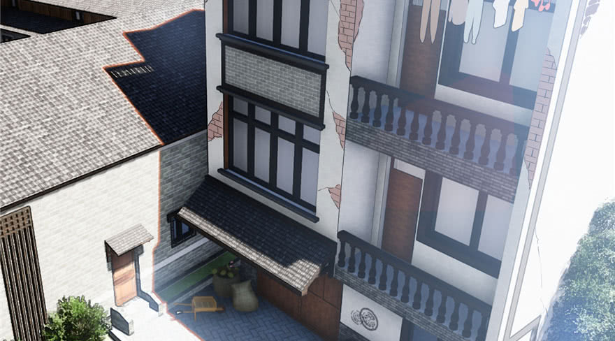 Global Gao Wu Chapter 02 Gambar 4