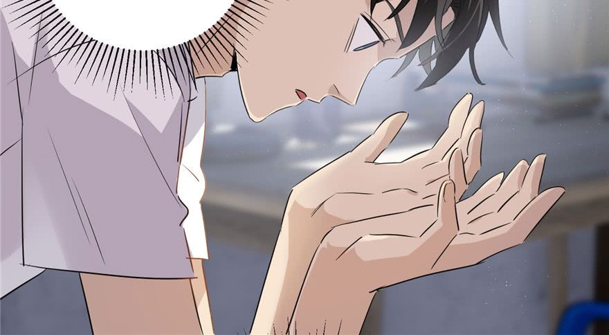 Global Gao Wu Chapter 02 Gambar 42