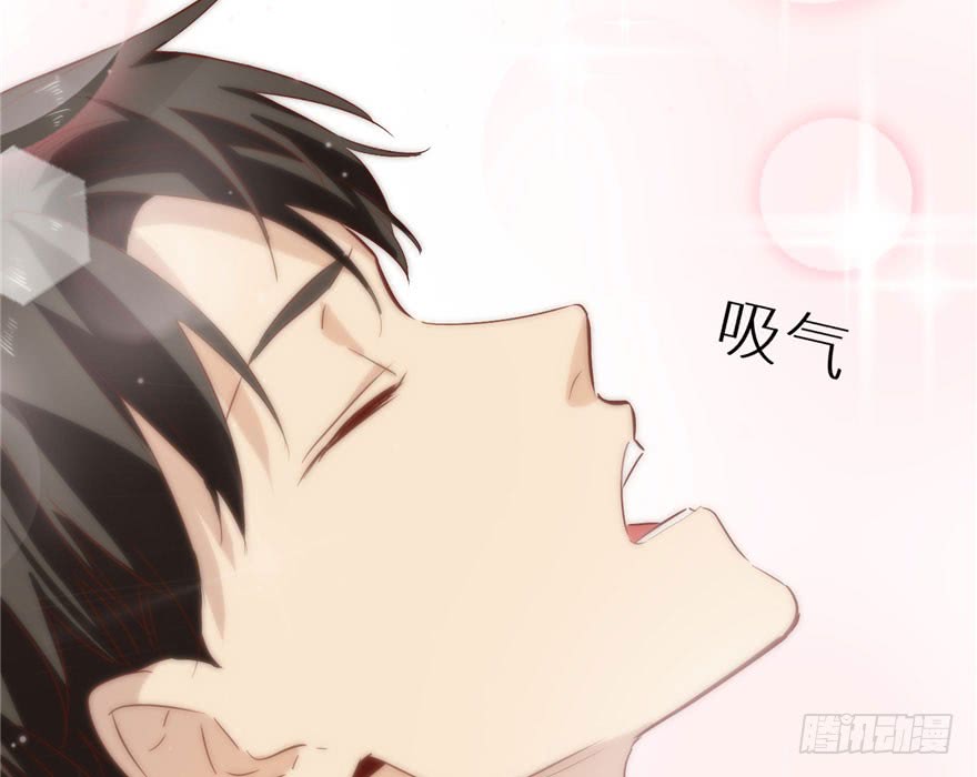 Global Gao Wu Chapter 02 Gambar 44