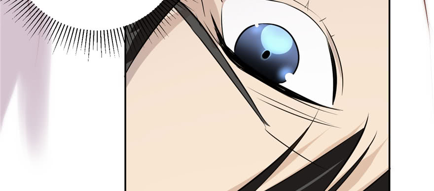 Global Gao Wu Chapter 02 Gambar 48