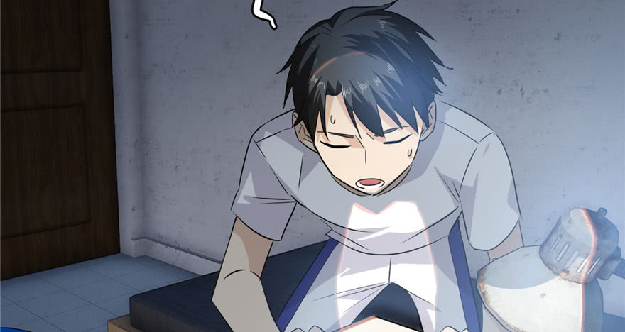 Global Gao Wu Chapter 02 Gambar 54