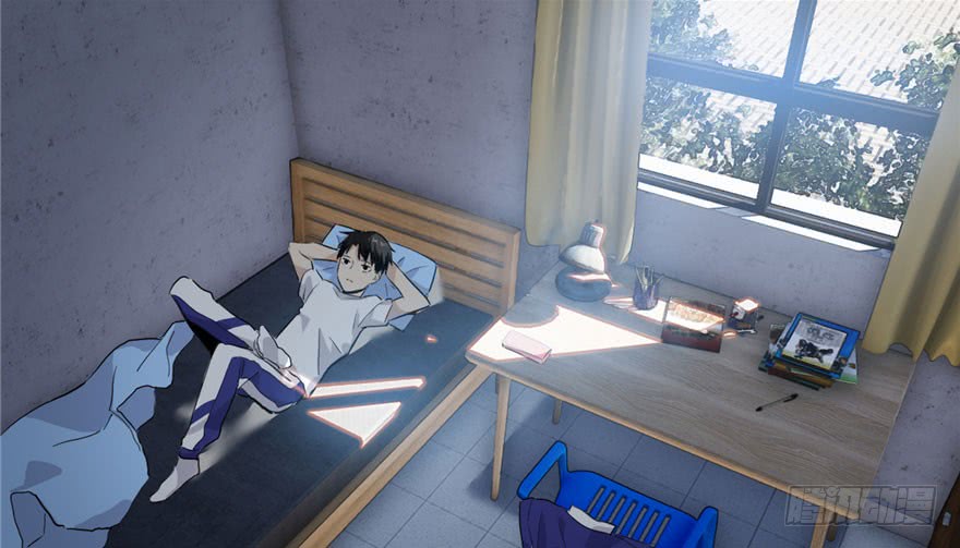 Global Gao Wu Chapter 02 Gambar 6