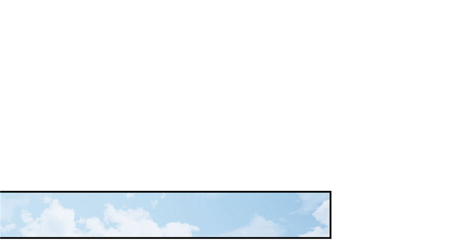 Global Gao Wu Chapter 02 Gambar 60