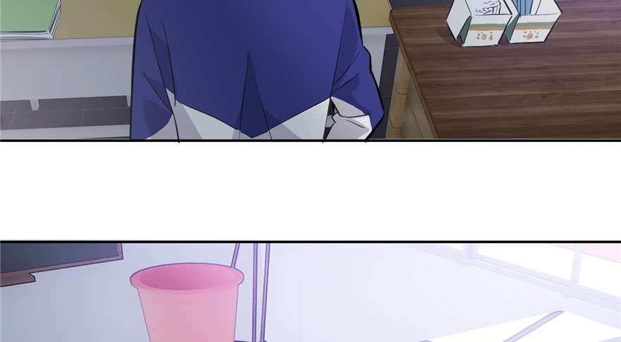 Global Gao Wu Chapter 02 Gambar 64