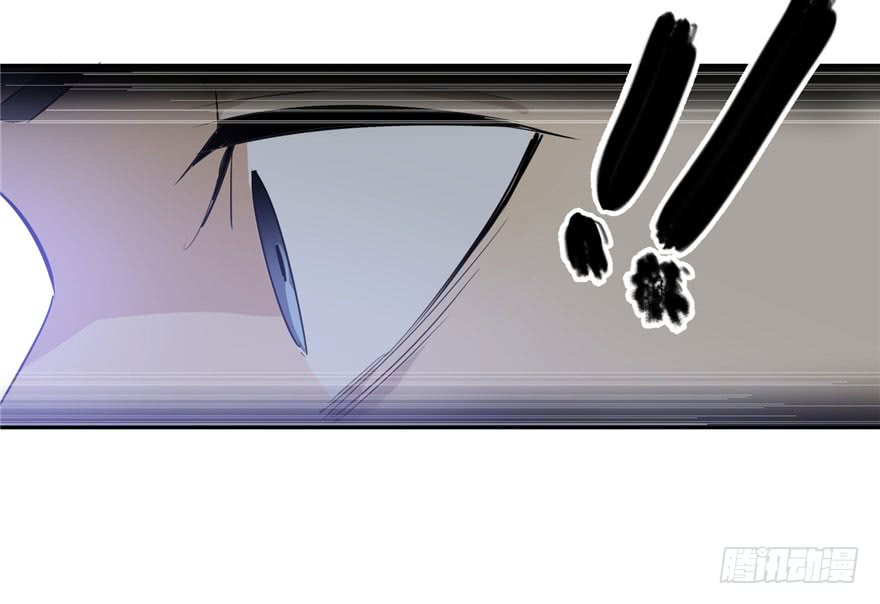 Global Gao Wu Chapter 02 Gambar 84