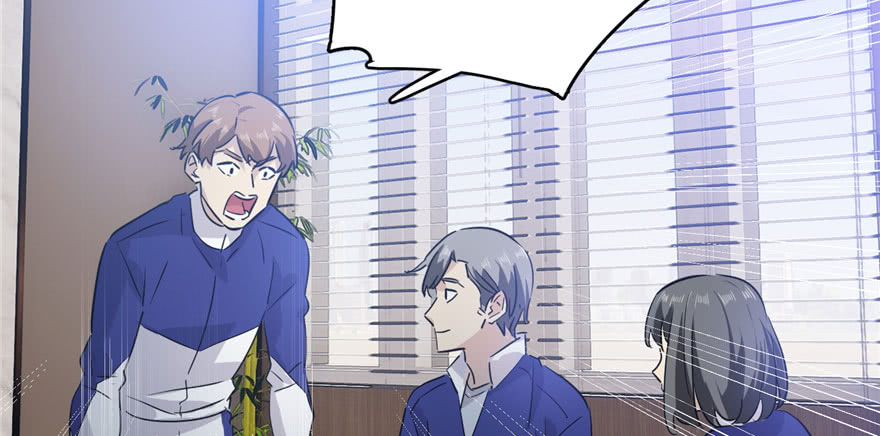 Global Gao Wu Chapter 02 Gambar 90