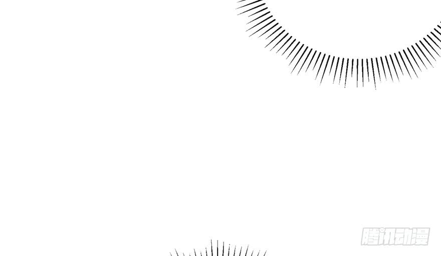 Global Gao Wu Chapter 02 Gambar 97