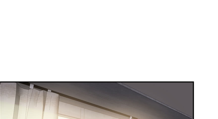 Global Gao Wu Chapter 02 Gambar 100