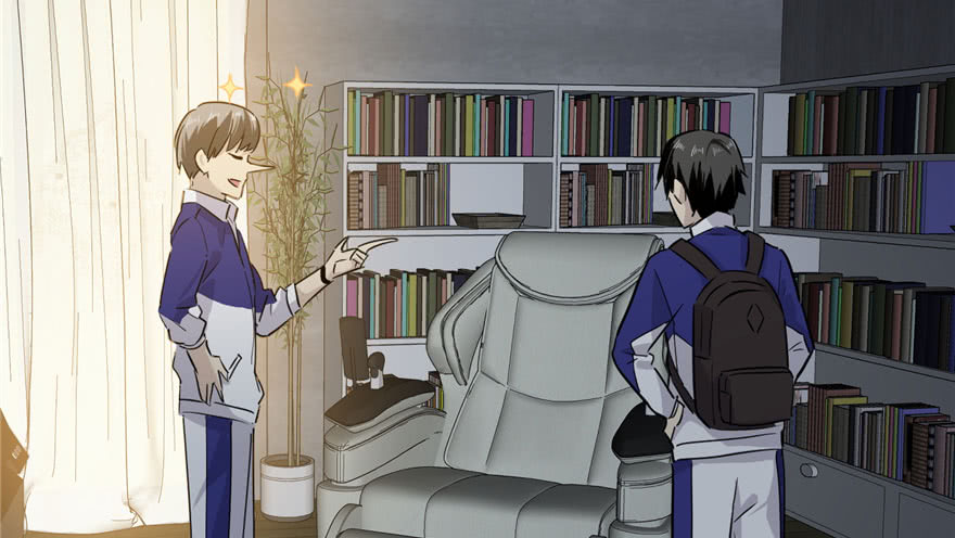 Global Gao Wu Chapter 02 Gambar 102