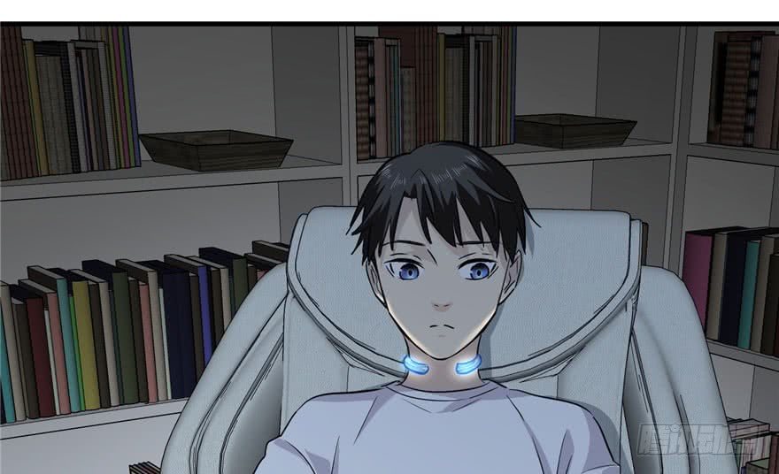 Global Gao Wu Chapter 02 Gambar 104