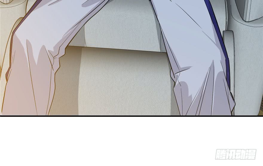 Global Gao Wu Chapter 02 Gambar 106