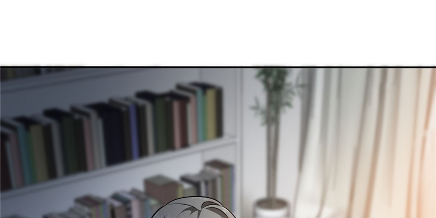 Global Gao Wu Chapter 02 Gambar 107