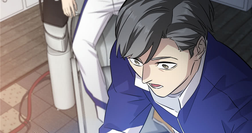 Global Gao Wu Chapter 02 Gambar 112