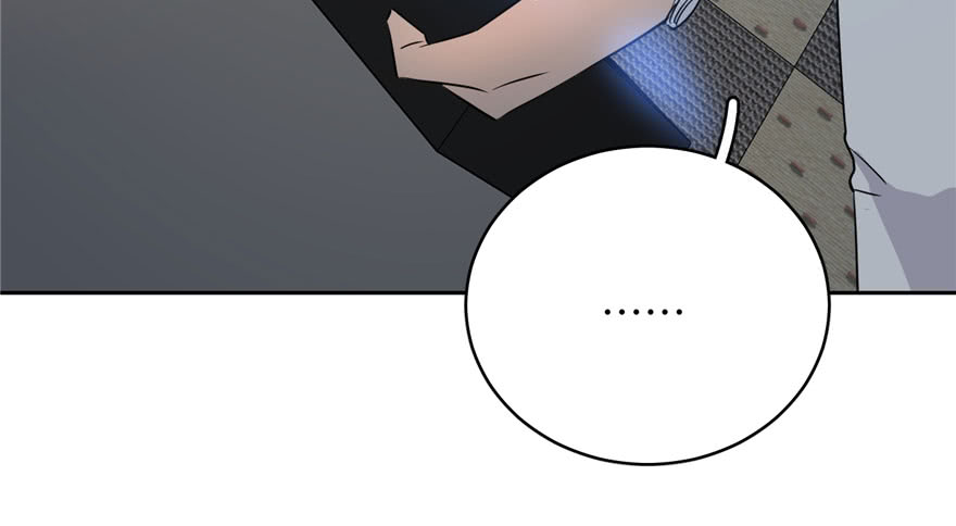 Global Gao Wu Chapter 02 Gambar 114