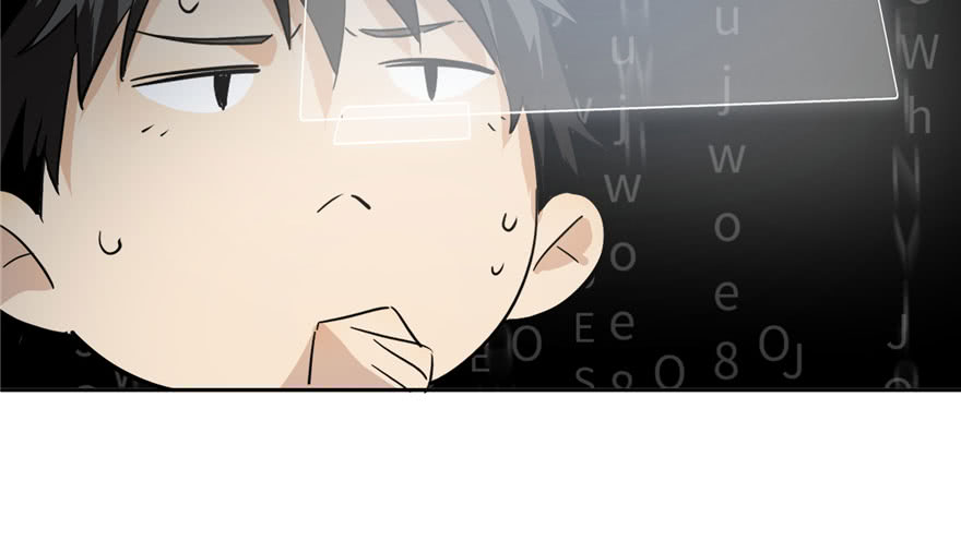 Global Gao Wu Chapter 02 Gambar 20