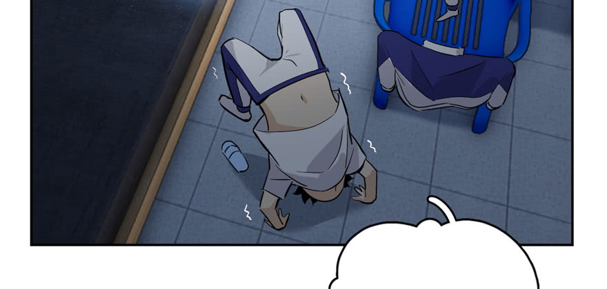 Global Gao Wu Chapter 02 Gambar 24