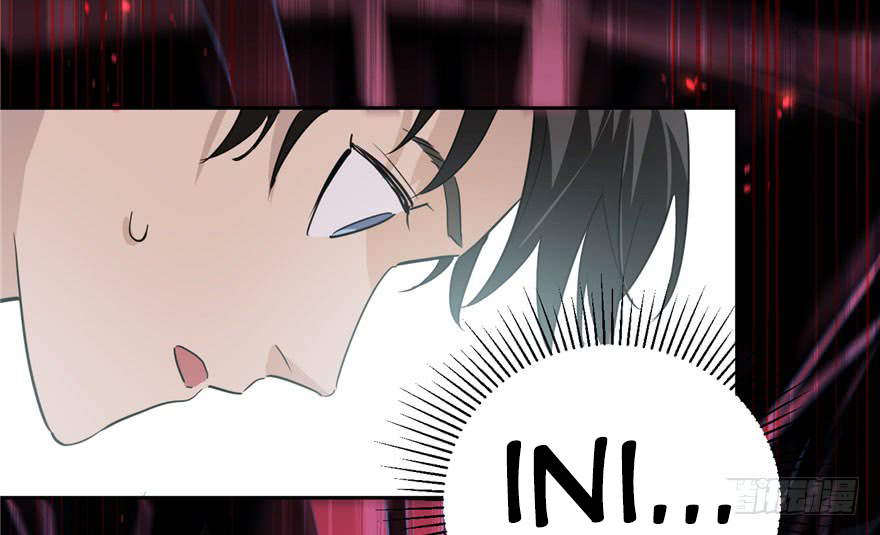 Global Gao Wu Chapter 02 Gambar 39