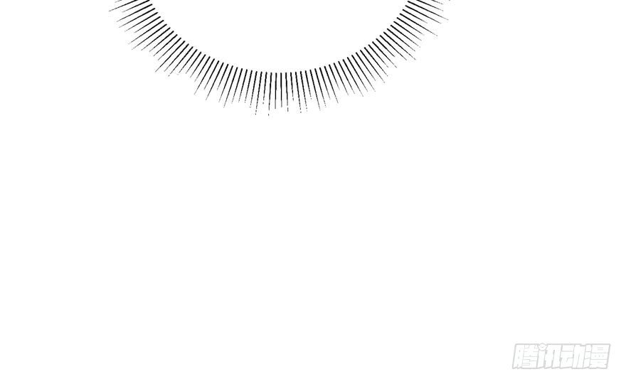 Global Gao Wu Chapter 01 Gambar 56