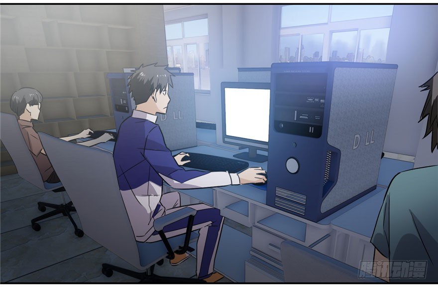 Global Gao Wu Chapter 01 Gambar 57