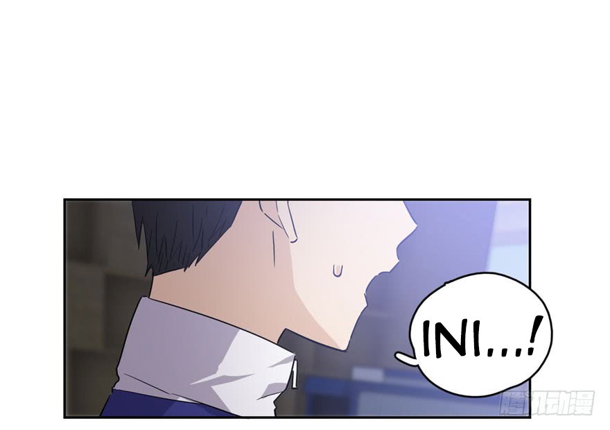 Global Gao Wu Chapter 01 Gambar 58