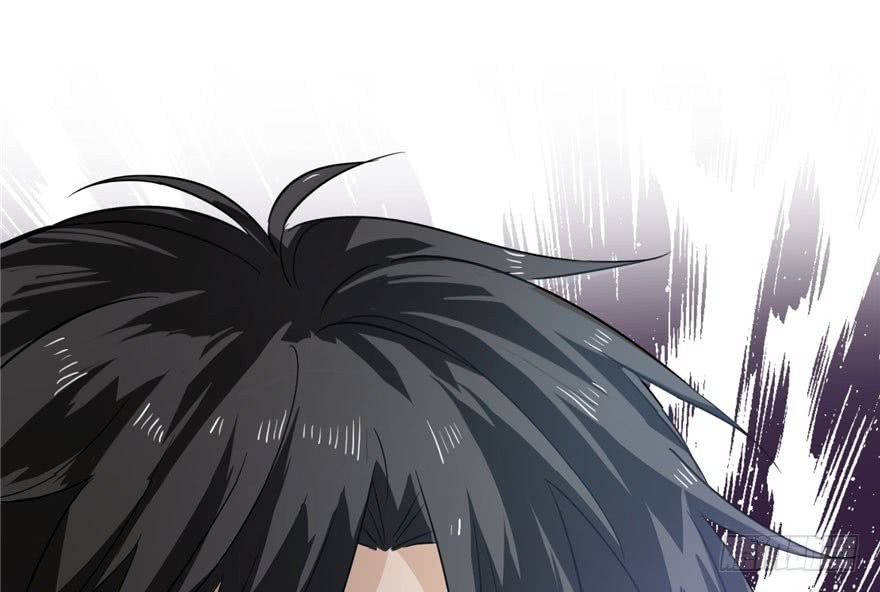 Global Gao Wu Chapter 01 Gambar 59