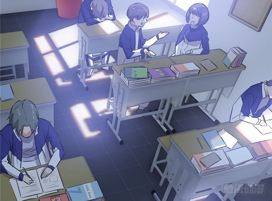 Global Gao Wu Chapter 01 Gambar 6