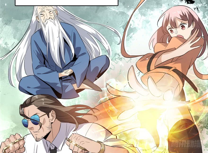 Global Gao Wu Chapter 01 Gambar 65