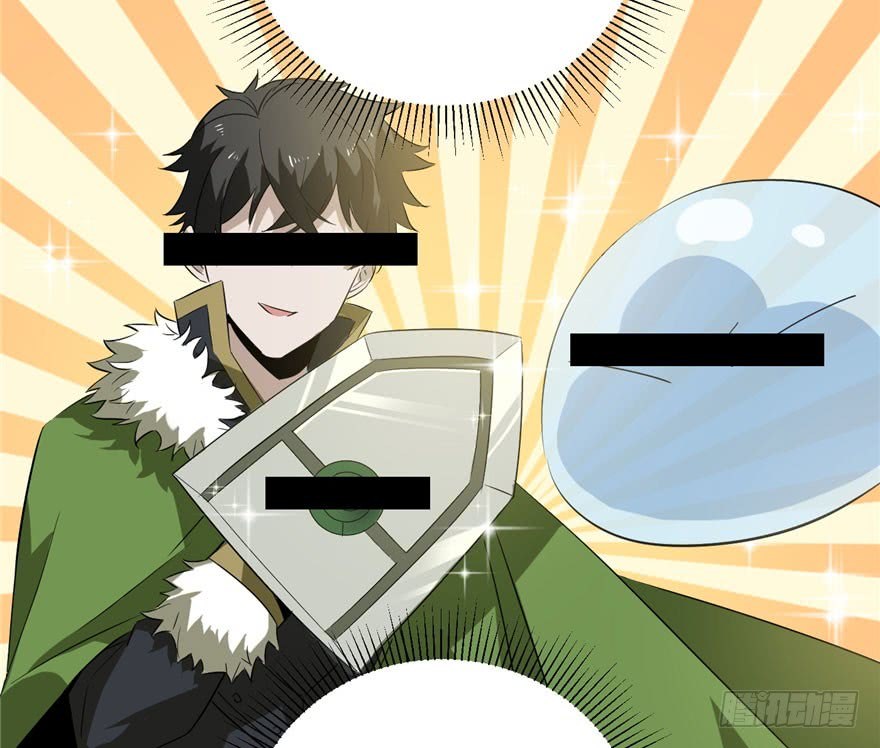 Global Gao Wu Chapter 01 Gambar 78