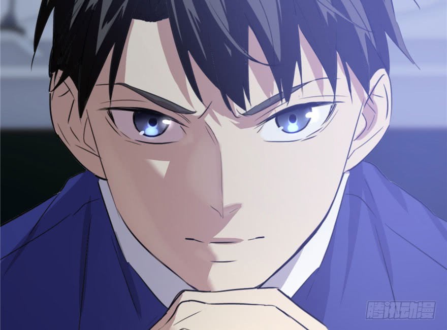 Global Gao Wu Chapter 01 Gambar 9