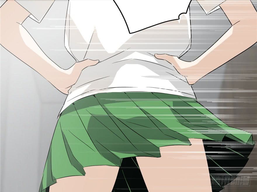 Global Gao Wu Chapter 01 Gambar 90