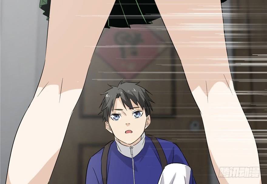 Global Gao Wu Chapter 01 Gambar 91