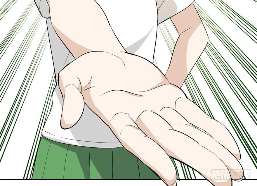 Global Gao Wu Chapter 01 Gambar 94