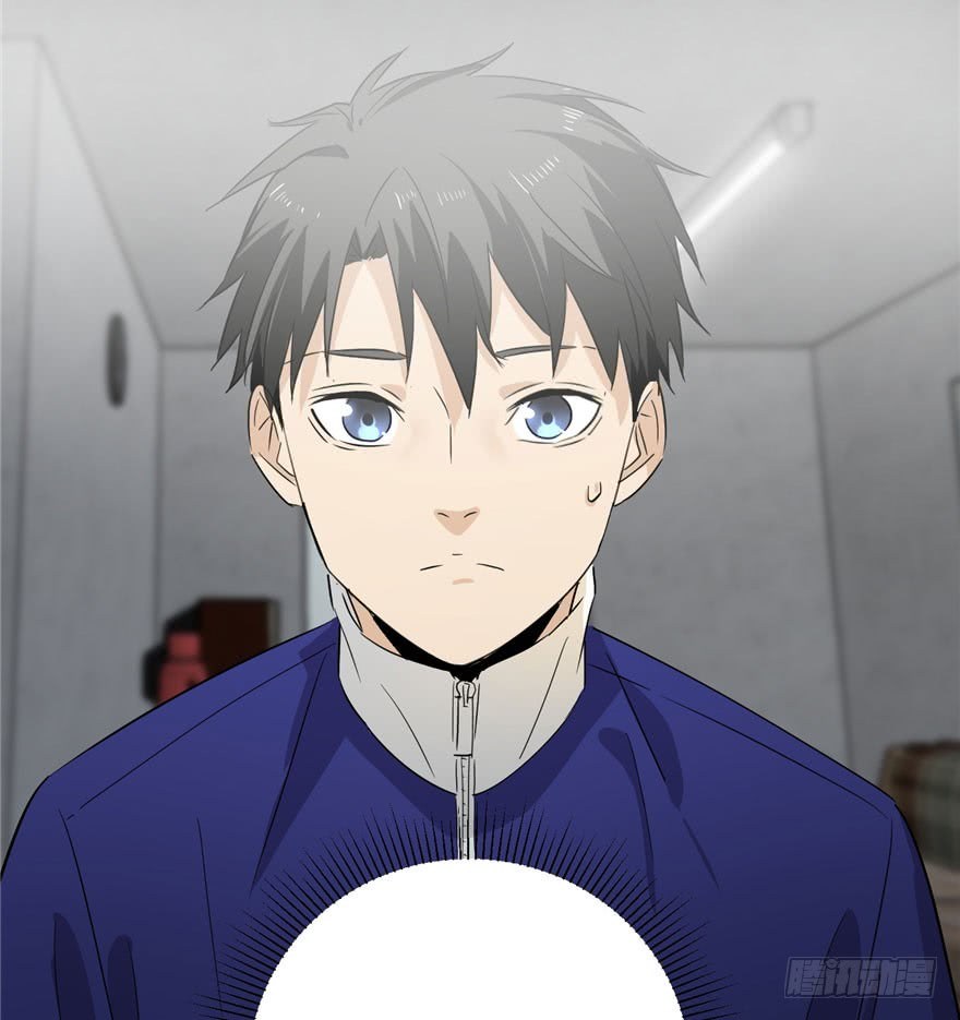 Global Gao Wu Chapter 01 Gambar 130