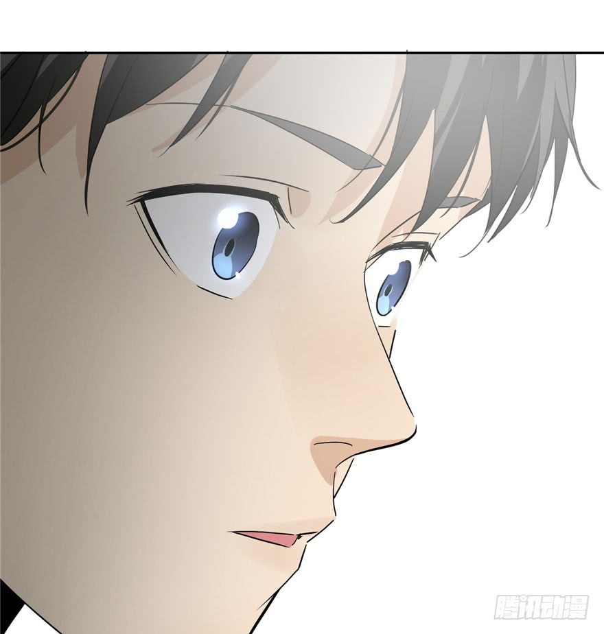 Global Gao Wu Chapter 01 Gambar 135