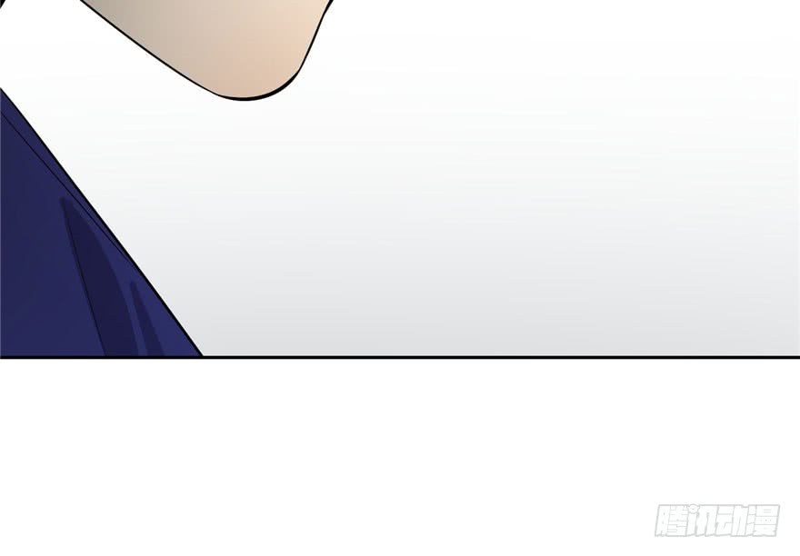 Global Gao Wu Chapter 01 Gambar 136