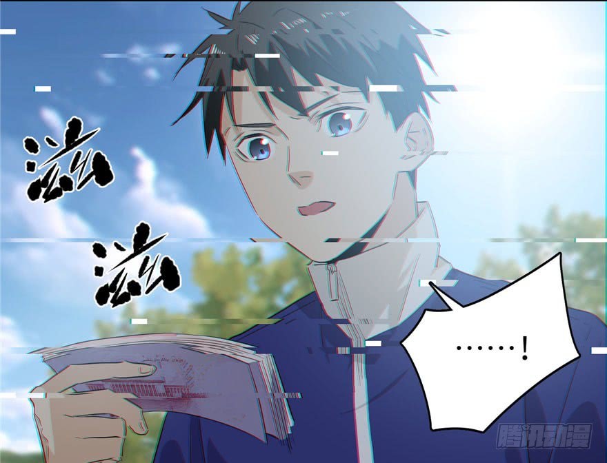 Global Gao Wu Chapter 01 Gambar 148